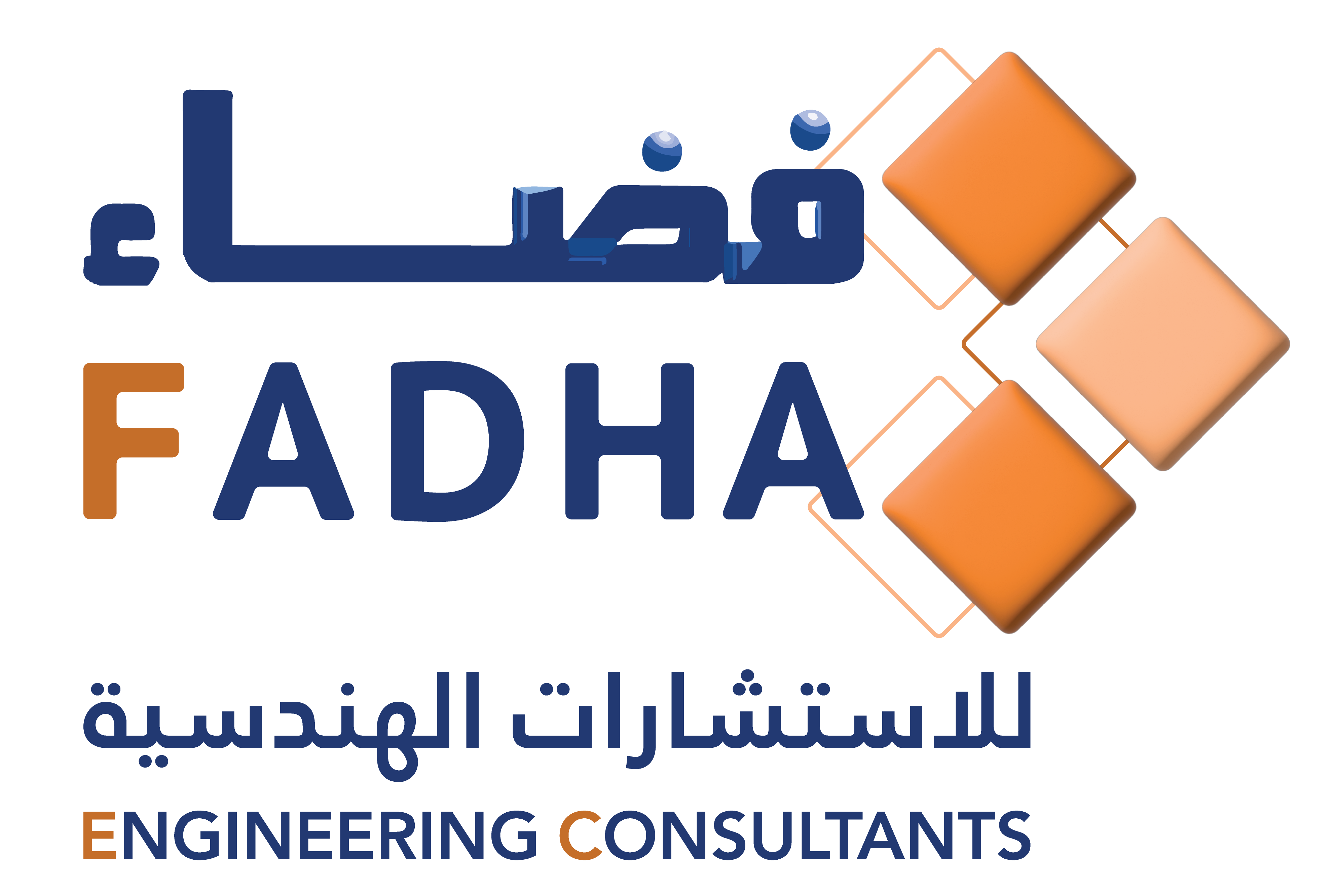 FADHA Engineering Consultants Logo